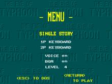 Eye of Typhoon, The (Geuk Cho Ho Kwon) screenshot #7