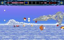 Illusion Blaze screenshot #8