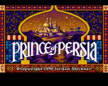 Prince of Persia screenshot #8