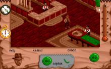 Indiana Jones and The Fate of Atlantis: The Action Game screenshot #3
