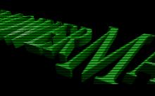 Lawnmower Man, The screenshot #2