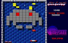 Arkanoid screenshot #13