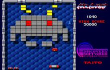 Arkanoid screenshot #13