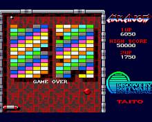 Arkanoid screenshot #4