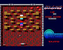 Arkanoid screenshot #5