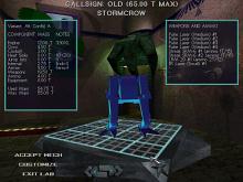 MechWarrior 2 (Limited Edition) screenshot #3