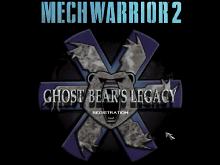 MechWarrior 2 (Limited Edition) screenshot #7