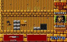 Rambo 3 screenshot #6