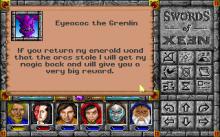 Might and Magic: World of Xeen screenshot #10