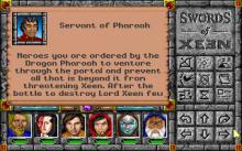 Might and Magic: Swords of Xeen screenshot #3