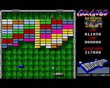 Arkanoid 2 screenshot #3