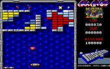 Arkanoid 2 screenshot #8