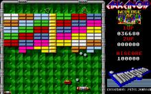 Arkanoid 2 screenshot #9