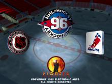 NHL 96 screenshot #2