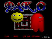 Pako screenshot
