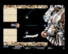 R-Type 2 screenshot #12