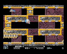 R-Type 2 screenshot #6