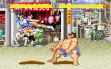 Street Fighter II screenshot #7