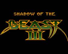 Shadow of the Beast 3 screenshot