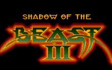 Shadow of the Beast 3 screenshot #8