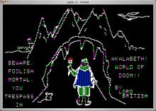 Akalabeth: World of Doom screenshot #4