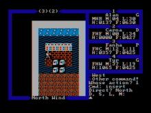 Ultima III: Exodus screenshot #7