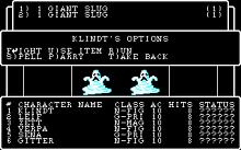 Wizardry III: Legacy of Llylgamyn screenshot #5