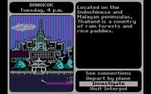 Where in the World is Carmen Sandiego? screenshot #10