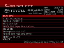 Sega GT screenshot #11