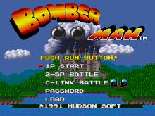 Bomberman Collection screenshot #2