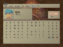 Breath of Fire 4 screenshot #5