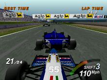 Formula 1 screenshot #12