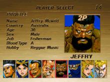 Virtua Fighter Remix screenshot #10
