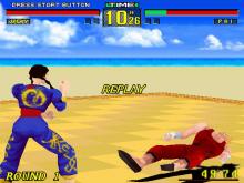 Virtua Fighter Remix screenshot #12