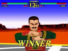 Virtua Fighter Remix screenshot #2