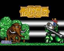 Space Harrier screenshot