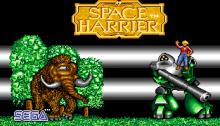 Space Harrier screenshot #9