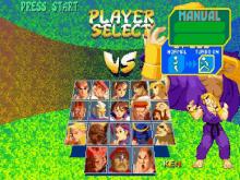 Street Fighter Alpha 2 screenshot #10