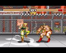 Street Fighter 2 screenshot #6