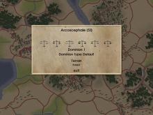 Dominions 2: The Ascension Wars screenshot #7