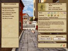 Pax Romana screenshot