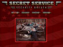 Secret Service: Security Breach screenshot