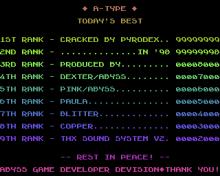 A-Type AGA screenshot #7
