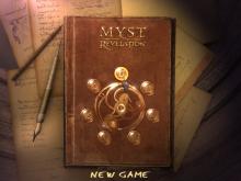 Myst IV: Revelation screenshot #2