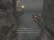 Prince of Persia: Warrior Within screenshot #9