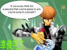 Yu-Gi-Oh! Power of Chaos: Kaiba the Revenge screenshot #4