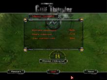 AirStrike II: Gulf Thunder screenshot #9