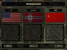 Blitzkrieg 2 screenshot #4