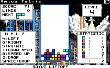 Tetris screenshot #11