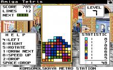 Tetris screenshot #12